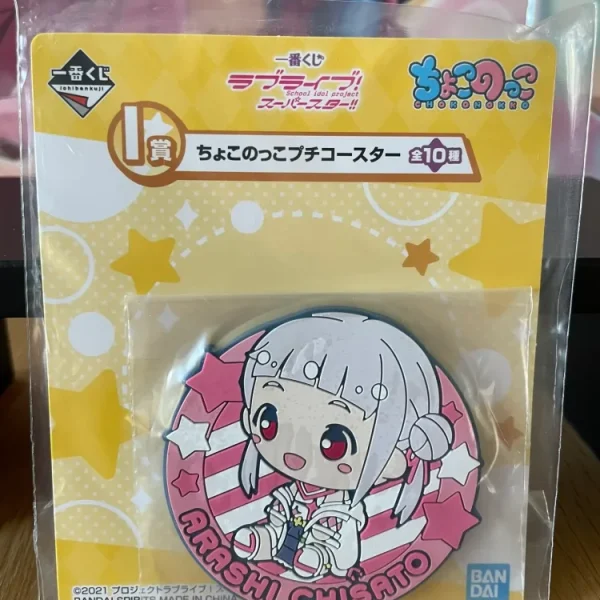Love Live! Superstar!! – Sous-verre Chisato Arashi Chokonokko Ichiban Kuji 7