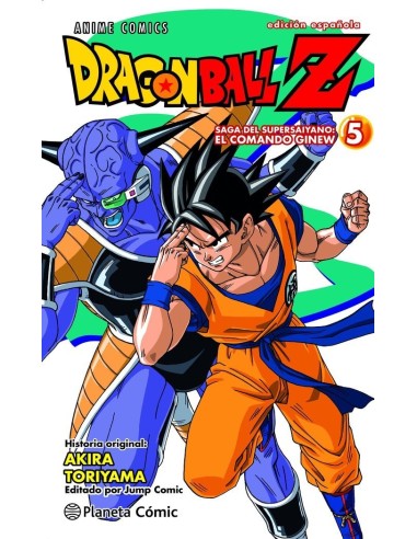 DRAGON BALL Z ANIME SERIES FUERZAS ESPECIALES 5