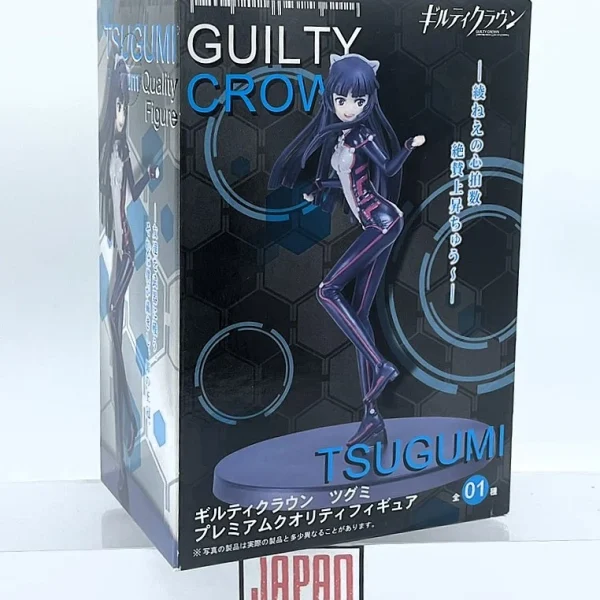 Guilty Crown - Taito - Premium Quality Figure Tsugumi