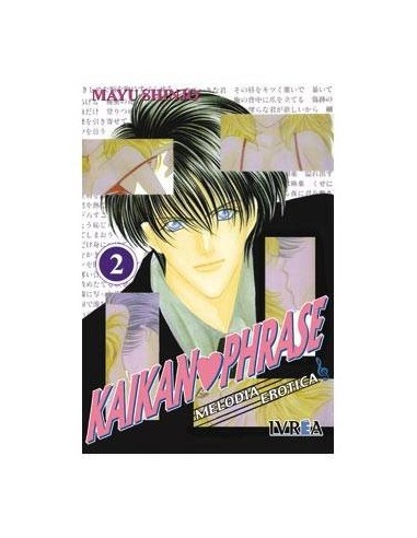 KAIKAN PHRASE 02 (MELODIA EROTICA) (COMIC)