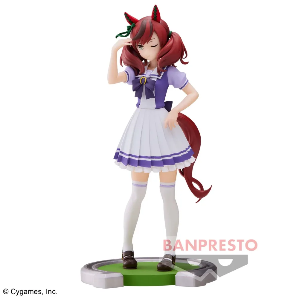 Uma Musume : Pretty Derby – Figurine Nice Nature 16 cm Banpresto