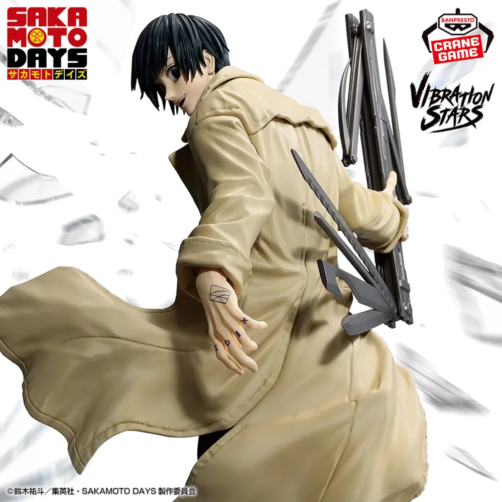 Sakamoto Days - Nagumo Vibration Stars Figure 20 cm Banpresto