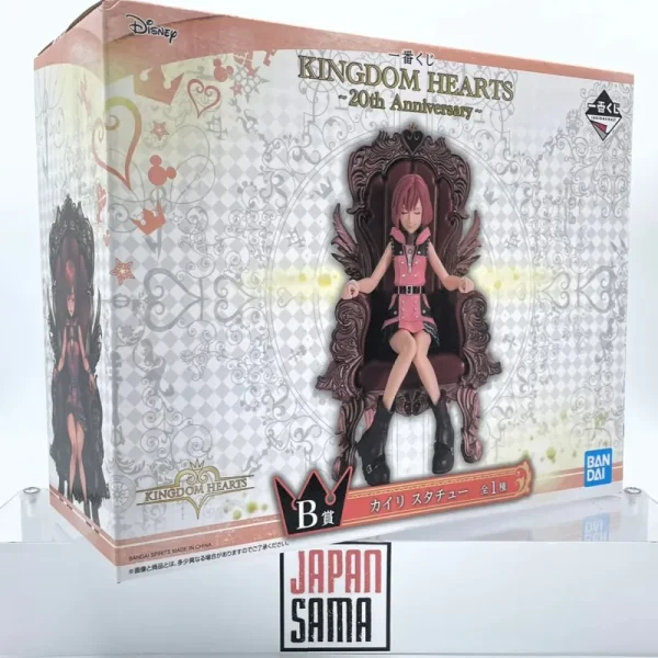 Kingdom Hearts - Ichiban Kuji - 20th Anniversary Lot B KAIRI Figure