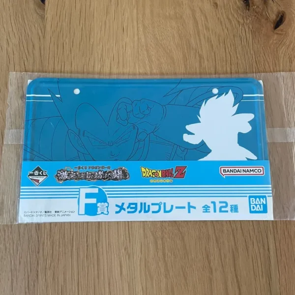 Dragon Ball Z - Vegeta metal decorative plaque 17x10 cm - Ichiban Kuji Gekitotsu!! Uchuu o Kaketa Tatakai Lot F