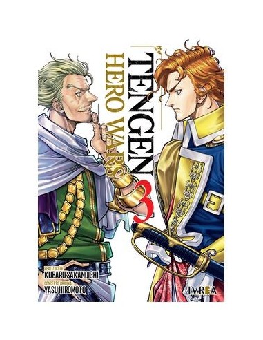 TENGEN HERO WARS 03