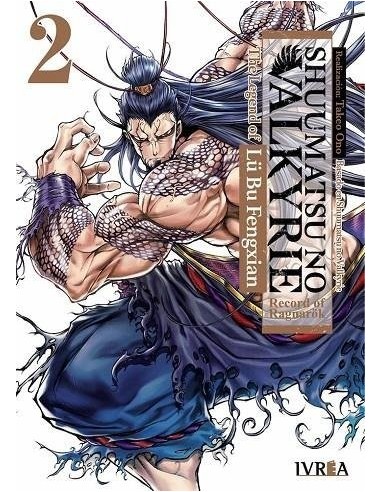 SEGUNDA MANO - SHUUMATSU NO VALKYRIE. THE LEGEND OF LU BU FENGXIAN 02
