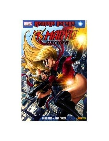 MS. MARVEL OSCURA 02. LA GUERRA DE LAS MS. MARVELS