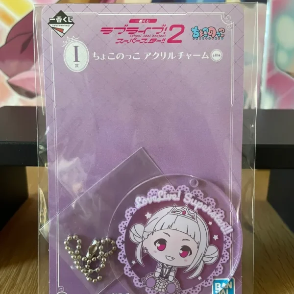 Love Live! Superstar!! – Chisato Arashi Chokonokko Ichiban Kuji 6 cm Acrylic Keychain