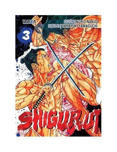 SHIGURUI 03(NUEVA EDICION)