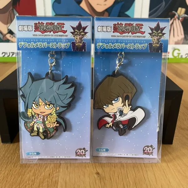 Yu-Gi-Oh! Lot 2 Keychain Seto Kaiba & Aigami Deformed Rubber Strap 20th Anniversary