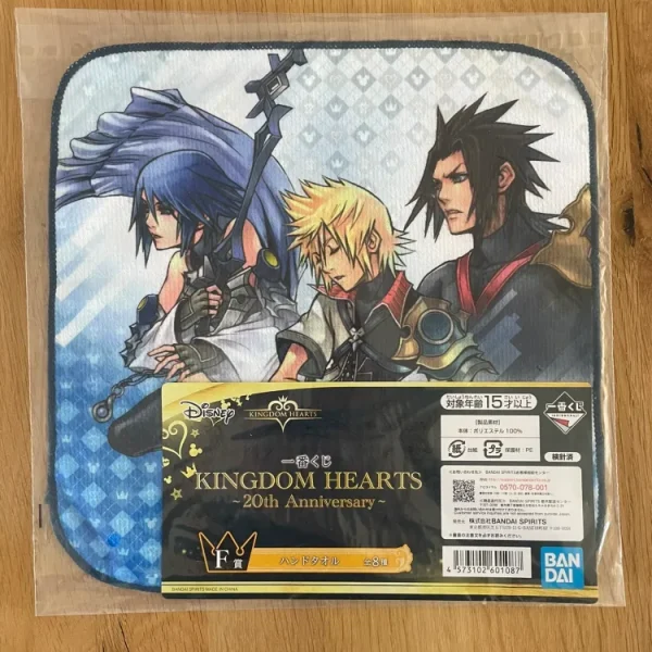 Kingdom Hearts- Ichiban Kuji - 20th Anniversary Lot F Serviette 25*25cm Ventus & Terra & Aqua