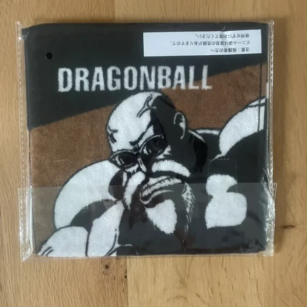 Dragon Ball – Great Turtle Towel Ichiban Kuji Strong Chains!! 60 x 21 cm