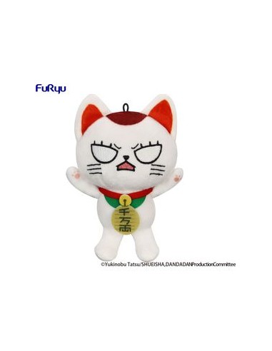 PELUCHE DAN DA DAN TURBO GRANNY B MINI PLUSH TOY
