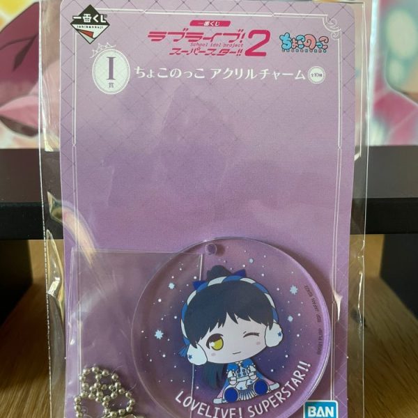 Love Live! Superstar!! – Porte-clés acrylique Ren Hazuki Chokonokko Ichiban Kuji 6 cm