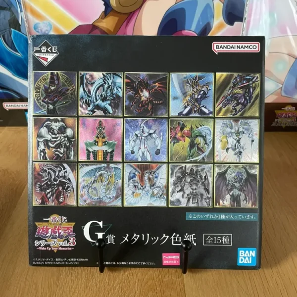Yu-Gi-Oh! – Unopened Shikishi Ichiban Kuji Vol. 3 Wake Up Your Memories 20×20 cm