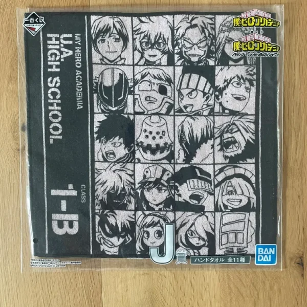 My Hero Academia – Serviette Class 1-B Ichiban Kuji Next Generations!! 25 x 25 cm