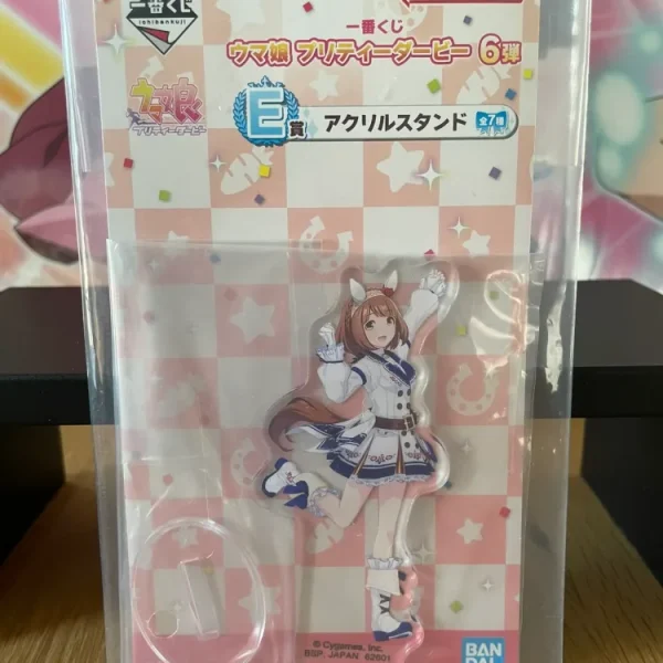 Uma Musume – Stand acrylique Yukino Bijin Ichiban Kuji 6 Dan 9 cm