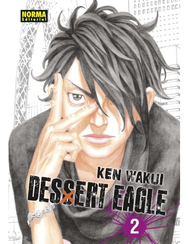 DESSERT EAGLE 2 INTEGRAL