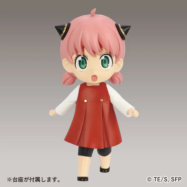 Spy x Family – Figurine Anya Forger Puchieete vol.3 13 cm Taito