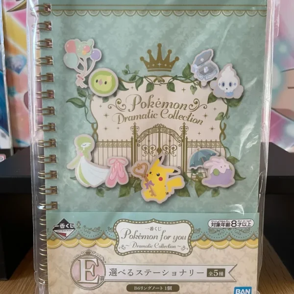 Pokémon – Carnet Ring Notebook Pikachu Sirnight Gringolem Ichiban Kuji Dramatic Collection 13,5 x 18 cm