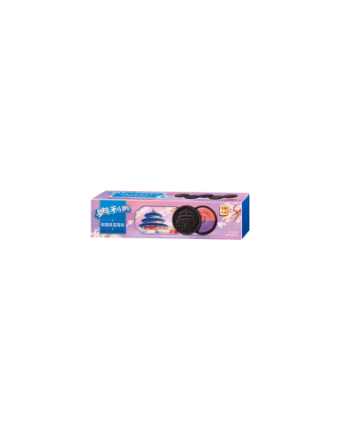 Galleta Sabor Frambuesa OREO 97g