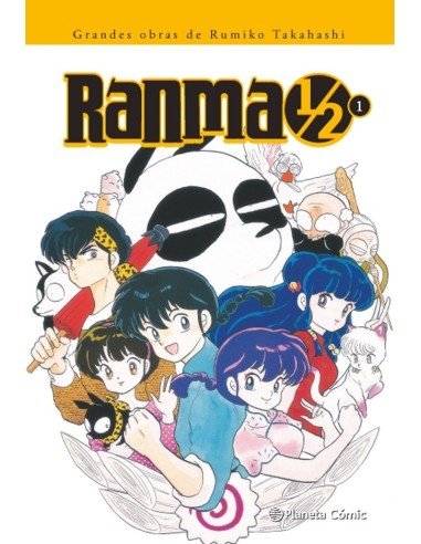 SEGUNDA MANO RANMA 1/2 KANZENBAN 1