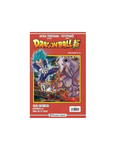 DRAGON BALL SERIE ROJA 254
