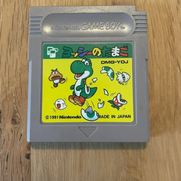 Yoshi - Game Boy - Yoshi's Egg Yoshi no Tamago (sans boîte ni manuel)