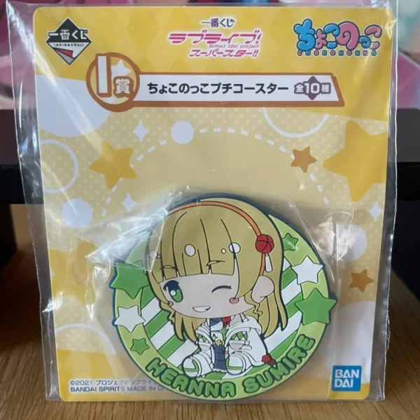 Love Live! Superstar!! – Sumire Heanna Chokonokko Ichiban Kuji coaster 7 cm