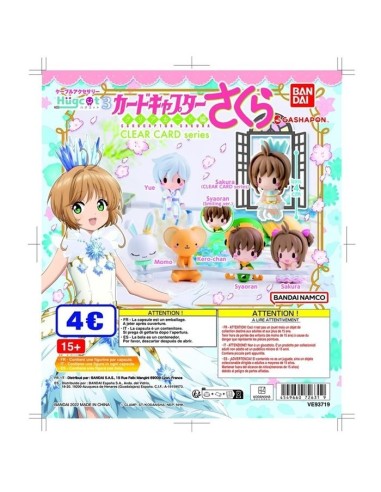 GASHAPON BANDAI SAKURA CAZADORA DE CARTAS