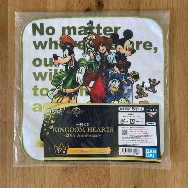 Kingdom Hearts- Ichiban Kuji - 20th Anniversary Lot F Towel 25x25cm Sora Mickey Goofy Donald