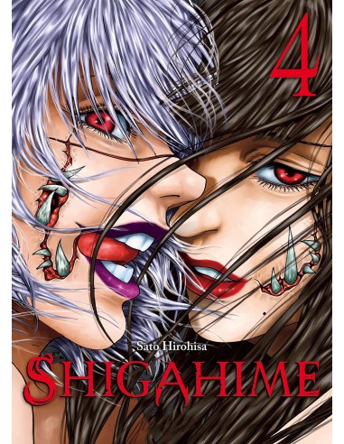 Shigahime núm. 4 de 5