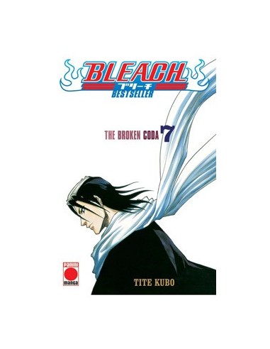 BLEACH 07