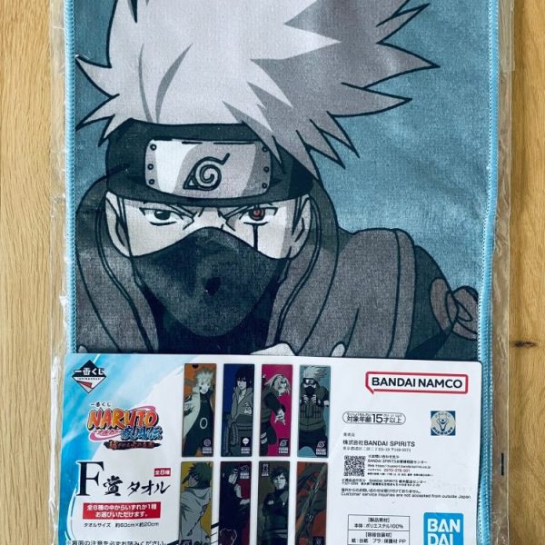Naruto Shippuden - Kakashi Hatake Towel 60x20 cm - Ichiban Kuji Naruto: Tsumugareruhi no Ishi Lot F