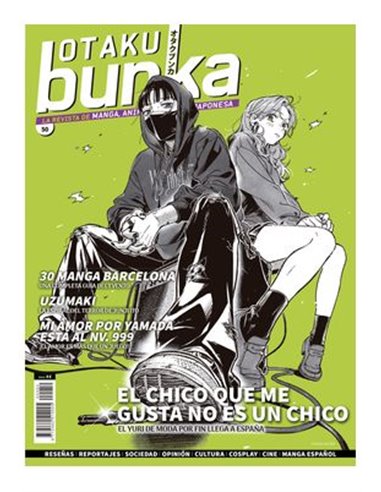 OTAKU BUNKA 50