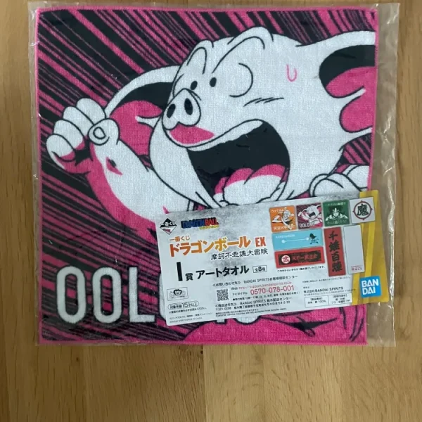Dragon Ball – Serviette Oolong Ichiban Kuji EX Makafushigi Dai-Bouken 30 x 30 cm