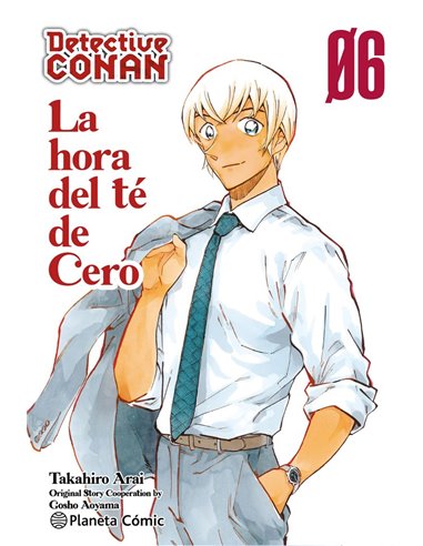 DETECTIVE CONAN LA HORA DEL TE DE CERO 6