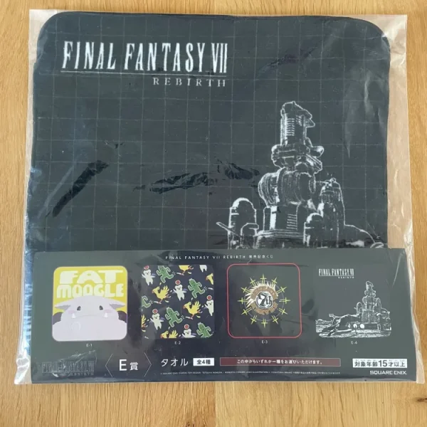 Final Fantasy VII Rebirth - Ichiban Kuji - Lot E-1 Towel 25*25cm E-4