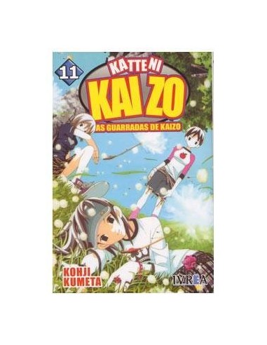 SEGUNDA MANO LAS GUARRADAS DE KAIZO 11 COMIC