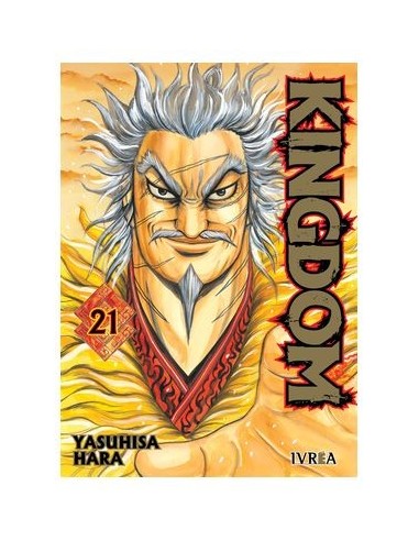 KINGDOM 21