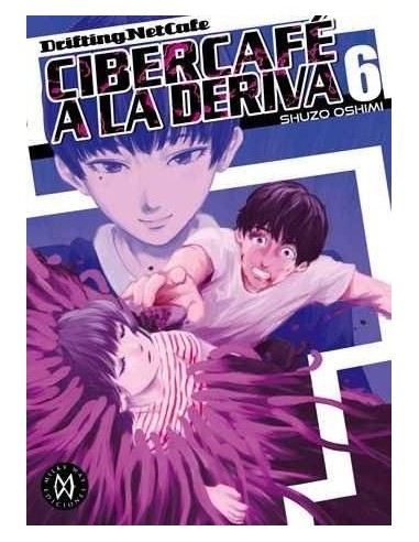 CIBERCAFE A LA DERIVA 6
