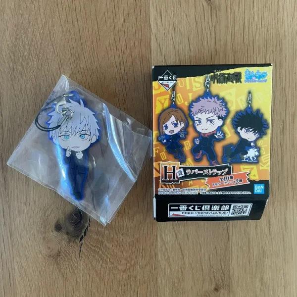 Jujutsu Kaisen – Rubber keyring Gojo Satoru Ichiban Kuji Kyun-Chara Illustrations 7 cm Secret