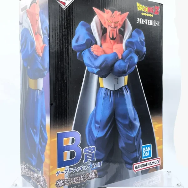 Dragon Ball Z - ICHIBAN KUJI MASTERLISE - Lot B Clash! Battle for Universe Dabra