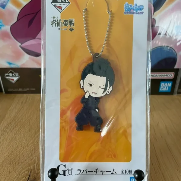 Jujutsu Kaisen – Porte-clés Suguru Geto Ichiban Kuji Hidden Inventory II 6 cm