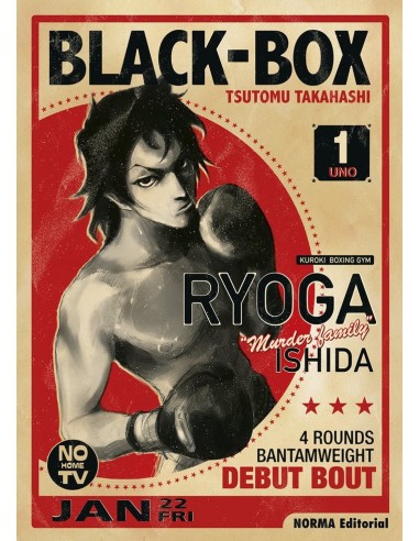 BLACK BOX INTEGRAL 1