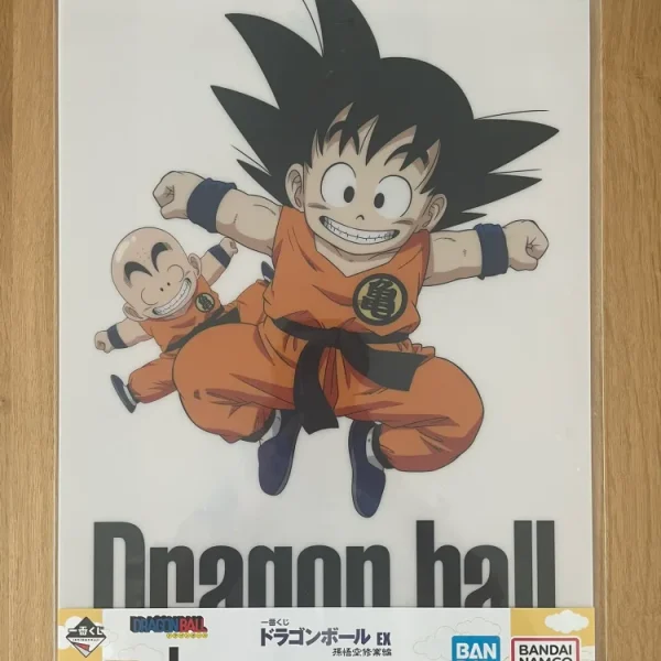Dragon Ball – A3 Poster Son Goku & Krillin – Ichiban Kuji EX Son Goku Shugyou-hen