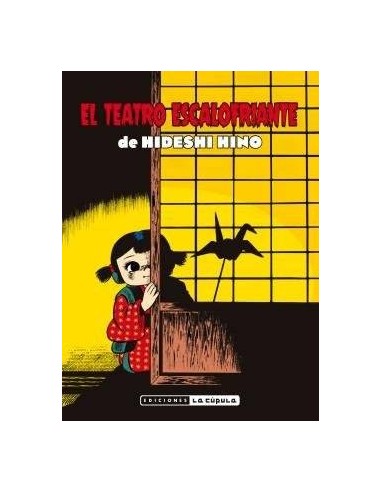 EL TEATRO ESCALOFRIANTE DE HIDESHI HINO