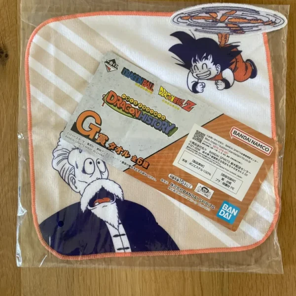 Dragon Ball - Serviette Goku & Jackie Chun 25 cm - Ichiban Kuji Dragon History (Lot G)