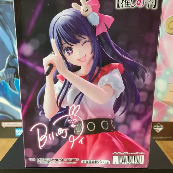 Oshi no Ko – Figurine Ai Hoshino Sign wa B 20 cm Banpresto