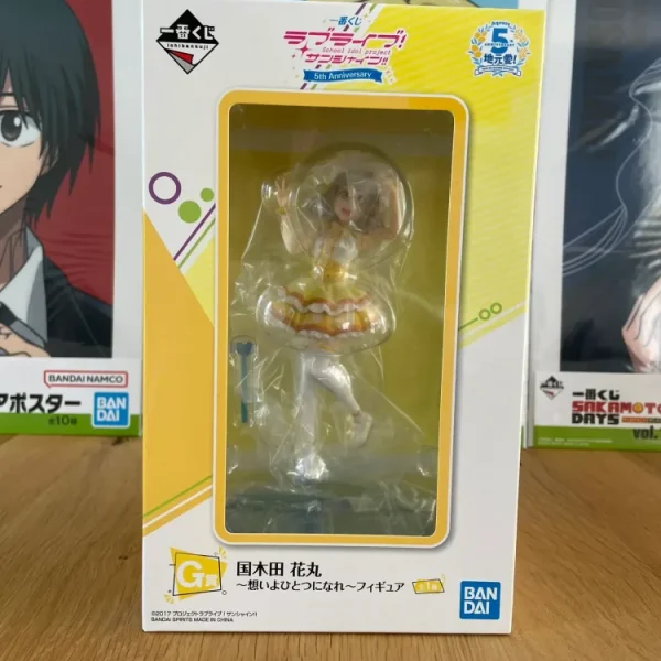 Love Live! Sunshine!! - Kunikida Hanamaru Ichiban Kuji 5th Anniversary Figure 16 cm